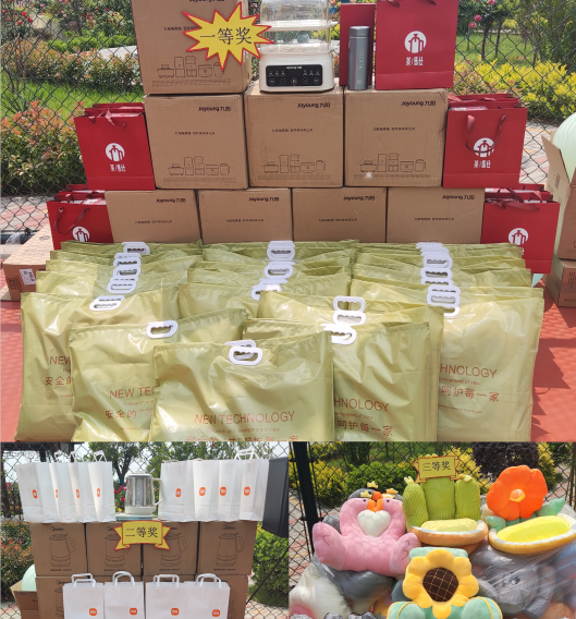 1714978154865.jpg 1714978154865.jpg