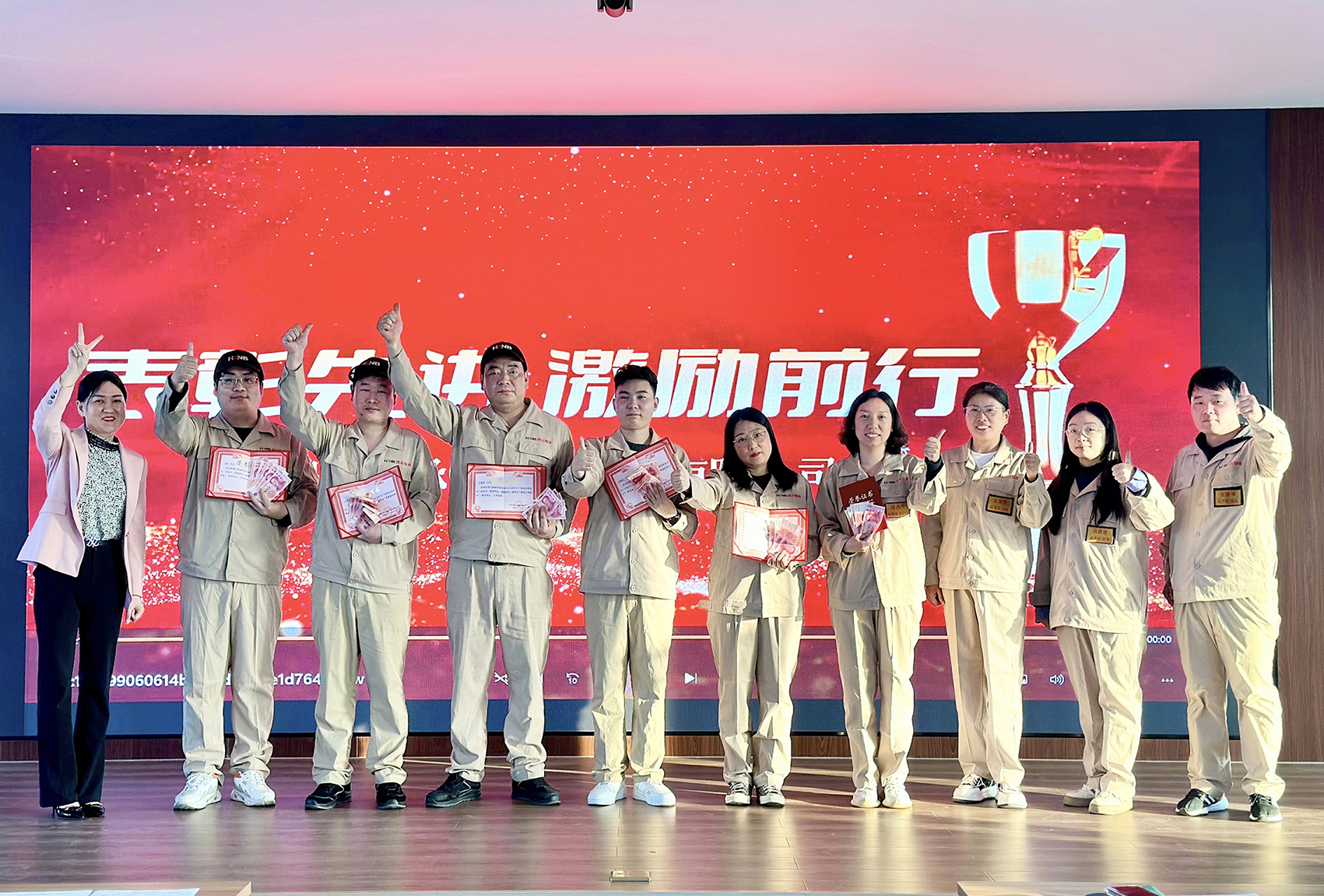 微信圖片_20241028090500.png 微信圖片_20241028090500.png